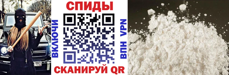 Amphetamine 98% где продают нарко площадка официальный сайт Самара