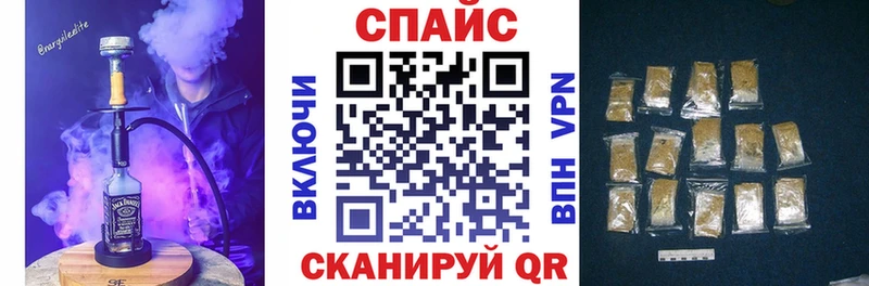 БУТИРАТ бутик  Самара 