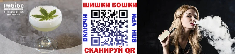 Cannafood конопля  Самара 