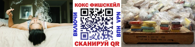 где можно купить   hydra как зайти  Кокаин Эквадор  Самара 