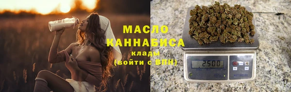 ALPHA-PVP Снежинск