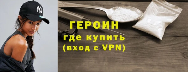 каннабис Снежногорск