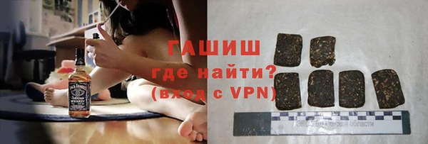 каннабис Снежногорск