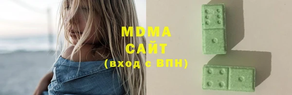 каннабис Снежногорск