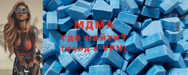 ALPHA-PVP Слюдянка