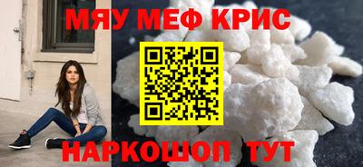 a pvp Гусиноозёрск