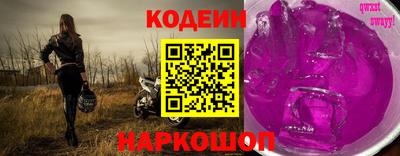 a pvp Гусиноозёрск