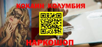 jwh Гусев