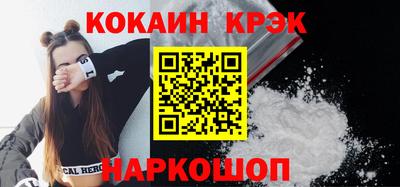 jwh Гусев