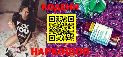 бошки Гусь-Хрустальный