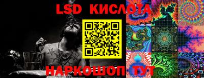 a pvp Гусиноозёрск