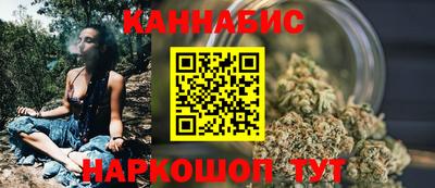 a pvp Гусиноозёрск