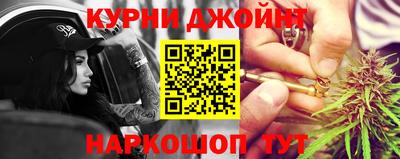 a pvp Гусиноозёрск