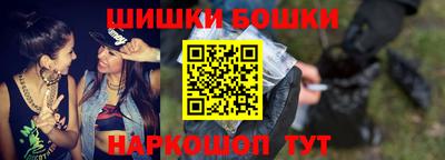 jwh Гусев