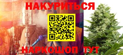бошки Гусь-Хрустальный