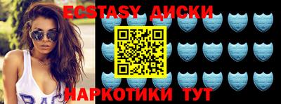 бошки Гусь-Хрустальный
