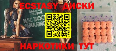 jwh Гусев