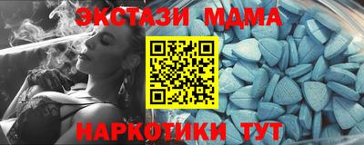 a pvp Гусиноозёрск
