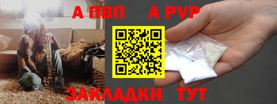 бошки Гусь-Хрустальный