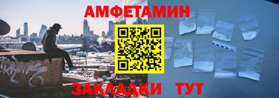 бошки Гусь-Хрустальный