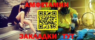 a pvp Гусиноозёрск