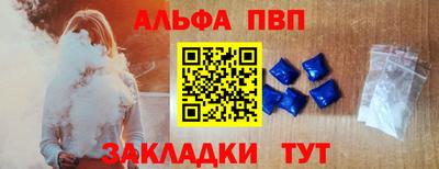 бошки Гусь-Хрустальный