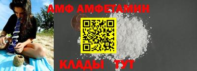 бошки Гусь-Хрустальный