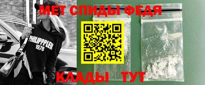 кокаин колумбия Кулебаки