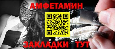 jwh Гусев