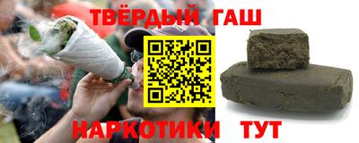 a pvp Гусиноозёрск