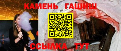 бошки Гусь-Хрустальный