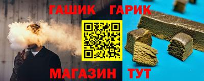 бошки Гусь-Хрустальный