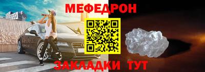 a pvp Гусиноозёрск