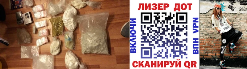 хочу Самара Лсд 25 экстази ecstasy