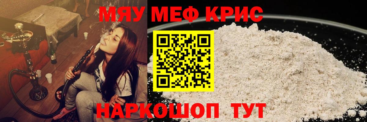 ГАШ Самара