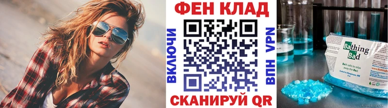 Метамфетамин Methamphetamine  ОМГ ОМГ ссылка  дарк нет Telegram  Самара 