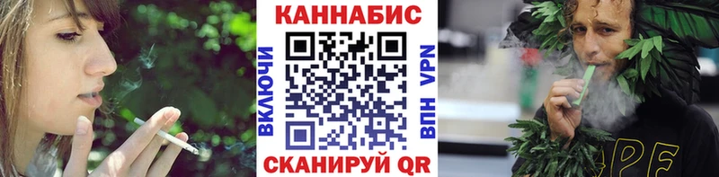 Бошки Шишки семена как найти закладки kraken онион Самара